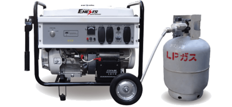 ハイブリッド発電機ENESIS