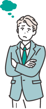 困っている社員のイメージ